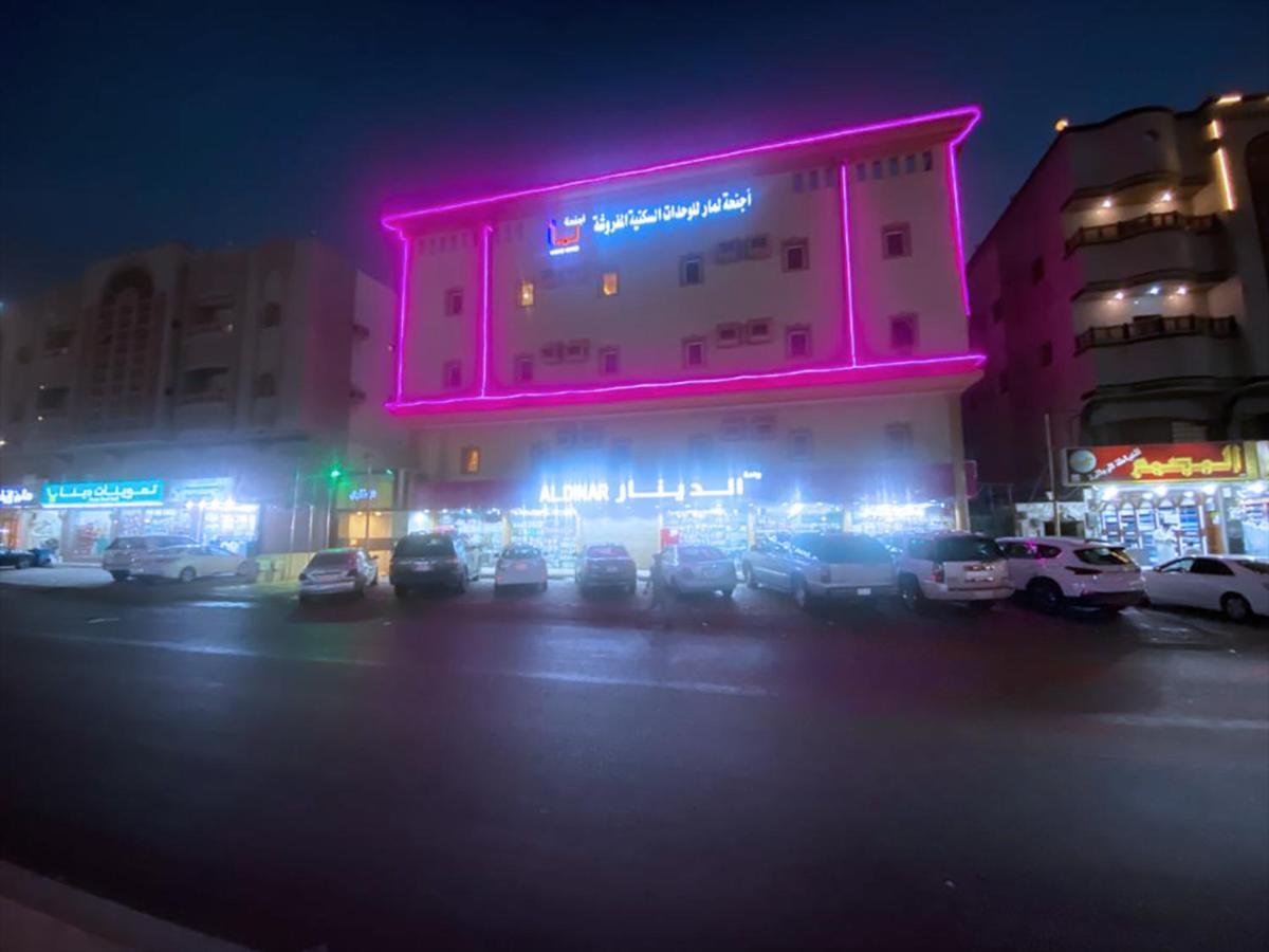 Lamar Aparthotel Jidda Eksteriør bilde
